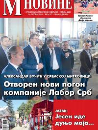 M Novine, Sr. Mitrovica - broj 877, 10. okt 2018.