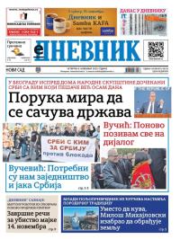 Dnevnik - broj 28252, 6. nov 2025.