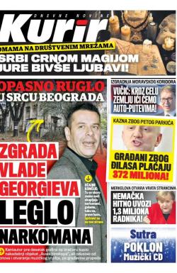 Kurir - broj 2105, 16. dec 2019.