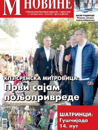 M Novine, Sr. Mitrovica - broj 878, 17. okt 2018.