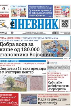 Dnevnik - broj 27961, 13. jan 2025.