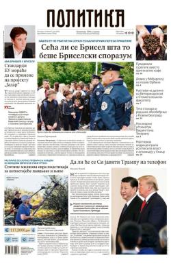Politika - broj 40049, 5. jun 2025.