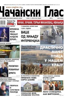 Čačanski glas - broj 2, 17. jan 2020.