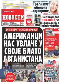 Večernje novosti - broj 4048, 19. avg 2021.
