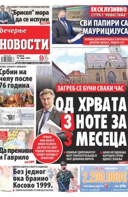 Večernje novosti - broj 3894, 16. mar 2021.