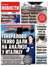 Večernje novosti - broj 5536, 22. okt 2025.