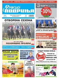Glas Podrinja - broj 3676, 12. apr 2018.