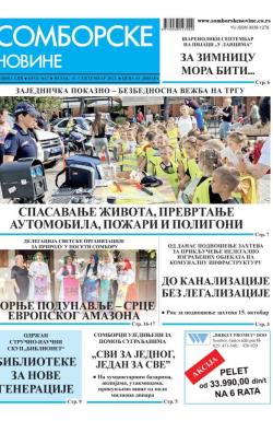 Somborske novine - broj 3612, 15. sep 2023.