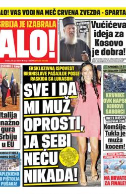 Alo - broj 3382, 26. jul 2017.