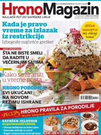 Hrono Magazin - broj 14, 24. okt 2017.