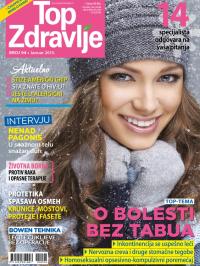 Moje Zdravlje - broj 94, 7. jan 2015.