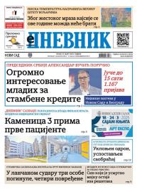 Dnevnik - broj 28026, 21. mar 2025.