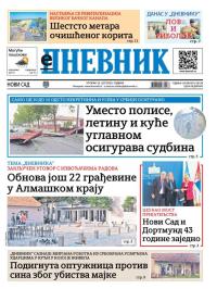 Dnevnik - broj 28138, 15. jul 2025.