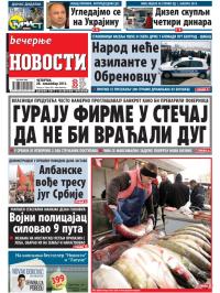Večernje novosti - broj 1105, 28. nov 2013.