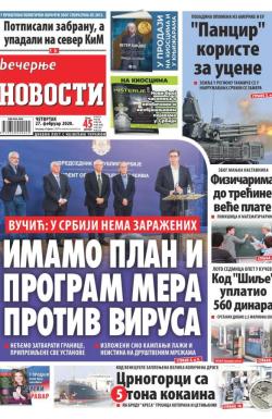 Večernje novosti - broj 3526, 27. feb 2020.