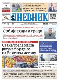 Dnevnik - broj 27973, 25. jan 2025.