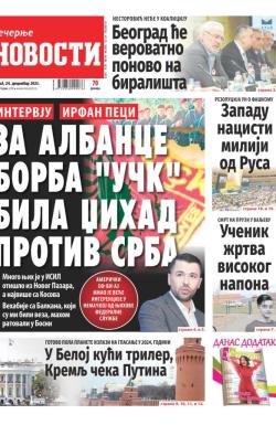 Večernje novosti - broj 4887, 24. dec 2023.