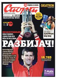 Sport - broj 20773, 19. okt 2015.
