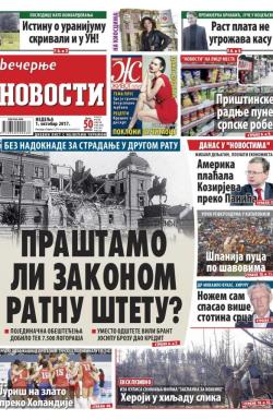 Večernje novosti - broj 2746, 1. okt 2017.