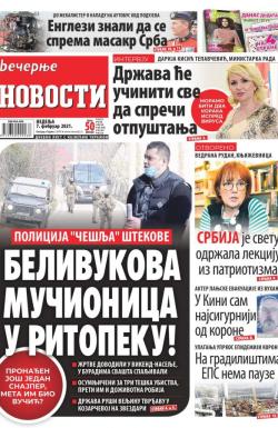 Večernje novosti - broj 3858, 7. feb 2021.