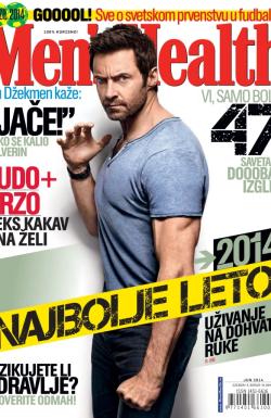 Men's Health - broj 128, 29. maj 2014.