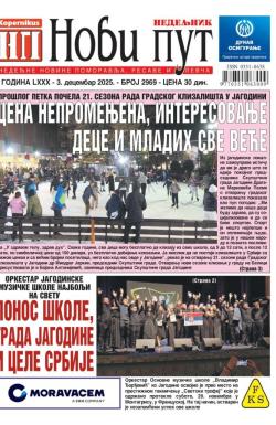 Novi put, Jagodina - broj 2969, 3. dec 2025.