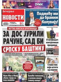 Večernje novosti - broj 4094, 4. okt 2021.