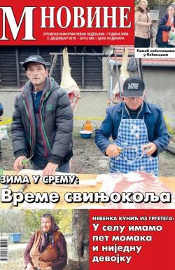 M Novine, Sr. Mitrovica - broj 885, 5. dec 2018.