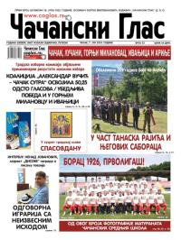 Čačanski glas - broj 22, 7. jun 2024.
