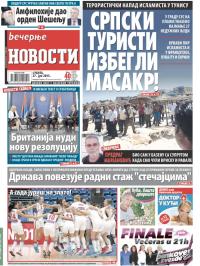Večernje novosti - broj 1571, 27. jun 2015.