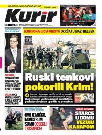 Kurir - broj 48, 23. mar 2014.