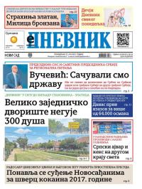Dnevnik - broj 28116, 23. jun 2025.