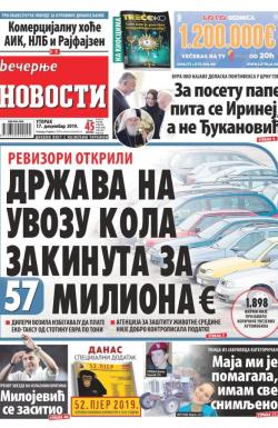 Večernje novosti - broj 3458, 17. dec 2019.