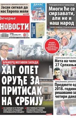Večernje novosti - broj 4165, 15. dec 2021.