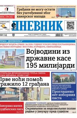 Dnevnik - broj 28264, 19. nov 2025.