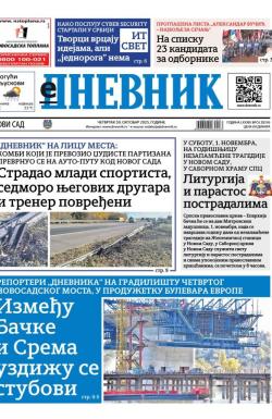 Dnevnik - broj 28245, 30. okt 2025.