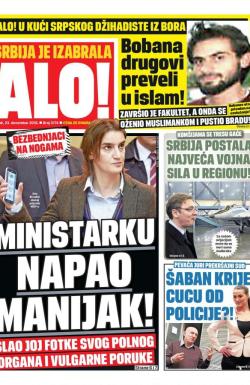 Alo - broj 3174, 23. dec 2016.