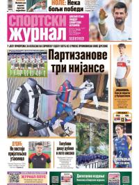 Žurnal - broj 12567, 9. jul 2025.