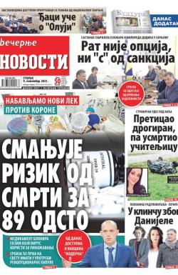 Večernje novosti - broj 4130, 9. nov 2021.