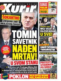 Kurir - broj 1137, 5. apr 2017.