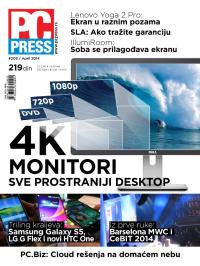 PC Press - broj 209, 2. apr 2014.