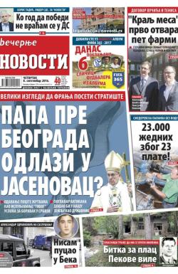 Večernje novosti - broj 2005, 8. sep 2016.