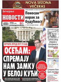 Večernje novosti - broj 3699, 30. avg 2020.