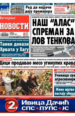 Večernje novosti - broj 1101, 8. mar 2014.