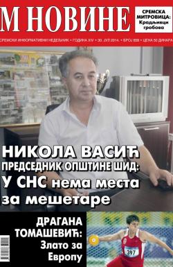M Novine, Sr. Mitrovica - broj 658, 30. jul 2014.