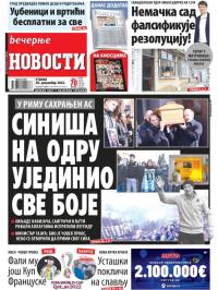 Večernje novosti - broj 4526, 20. dec 2022.
