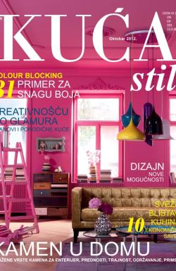 Kuća Stil - broj 218, 1. okt 2012.