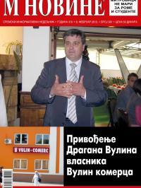 M Novine, Sr. Mitrovica - broj 581, 6. feb 2013.
