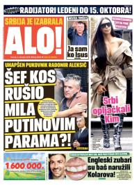 Alo - broj 3094, 4. okt 2016.