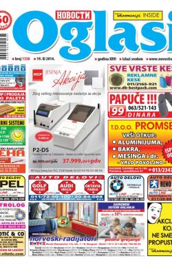 Novosti oglasi - broj 1338, 19. nov 2014.
